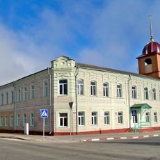 Building of Treasury Department in Mscislaŭ