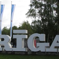 Dizaina objekts robežzīme RĪGA (4)