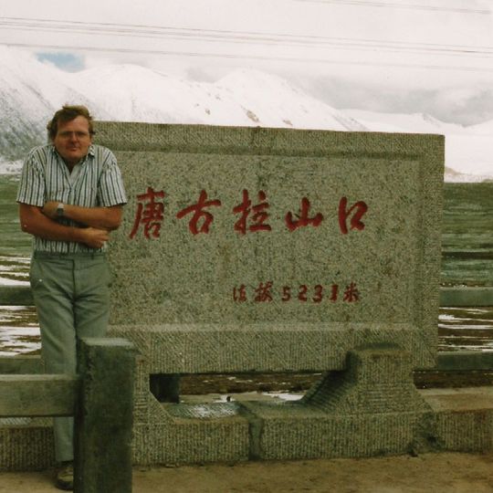 Tanggula Shankou