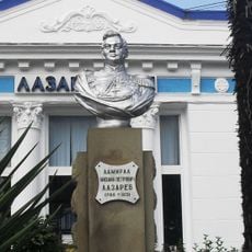 Bust of Mikhail Lazarev