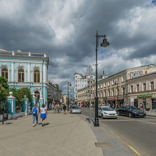 Myasnitskaya Street