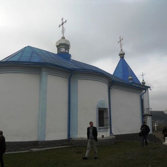 Church of the Assumption in Hrușova, Criuleni