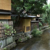 Higashiyama-ku