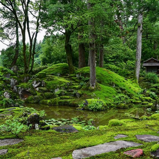 Teikan-en