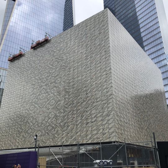 Performing Arts Center am World Trade Center
