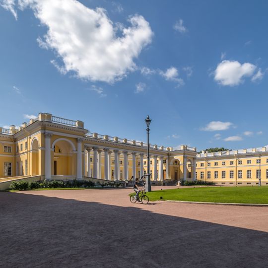 Palácio de Alexandre