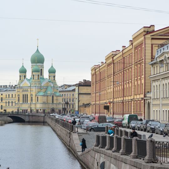 Griboedov Canal Embankment