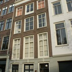 Prinsengracht 475, Amsterdam
