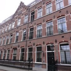 Papenhulst 1, 's-Hertogenbosch