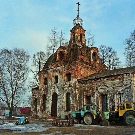 Казанская церковь