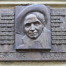 Лесь Курбас