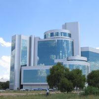 distretto Meridionale