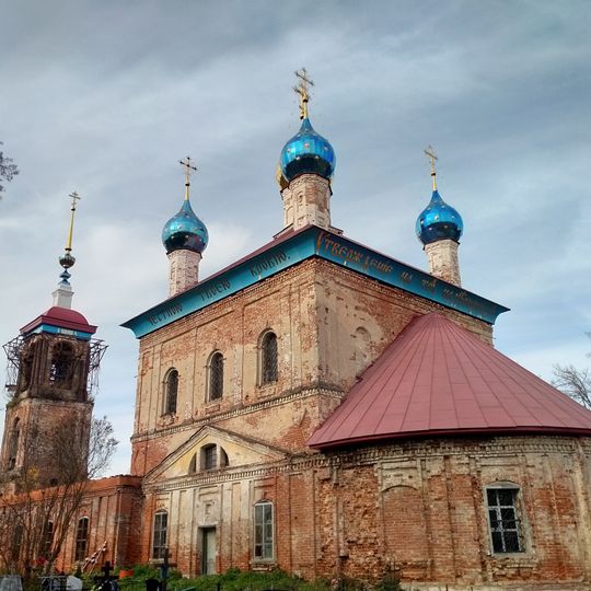 Дмитриевское