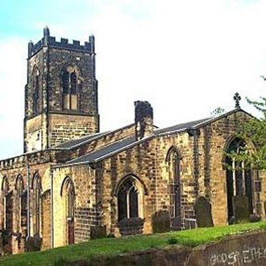 Church of St Edward, Brotherton