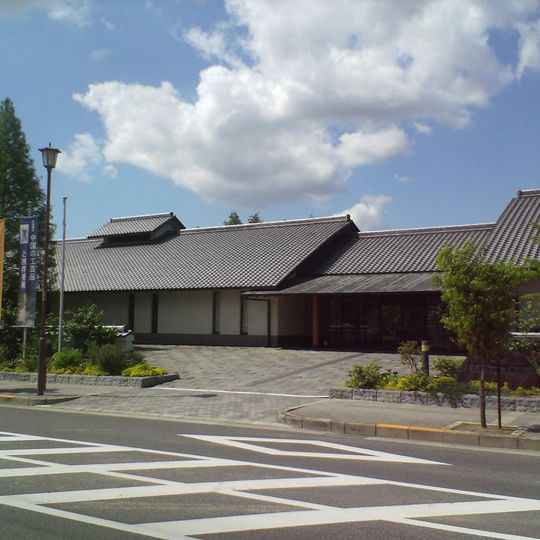 Musée des Beaux-Arts Kubosō