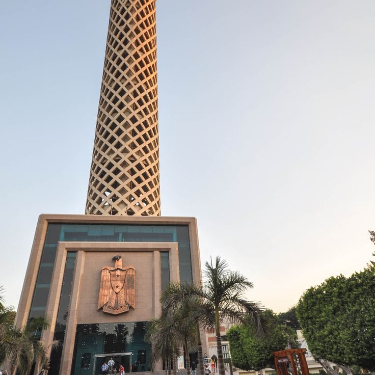 برج القاهرة