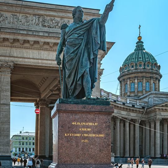 Barclay de Tolly & Mikhail Kutuzov monuments near Kazan Cathedral