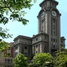 Shanghai Art Museum