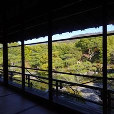 Tairyū-Sansō