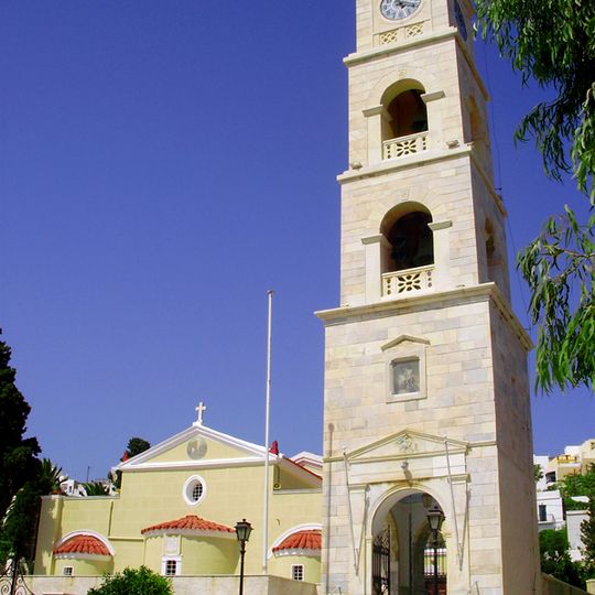 Ιερός Ναός Αγίου Γεωργίου Ερμούπολης