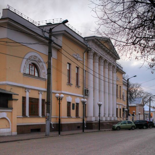 Дом Госбанка