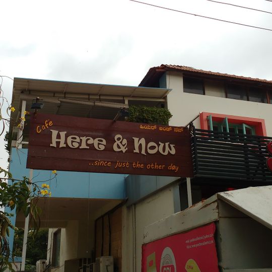 Cafe Here & Now