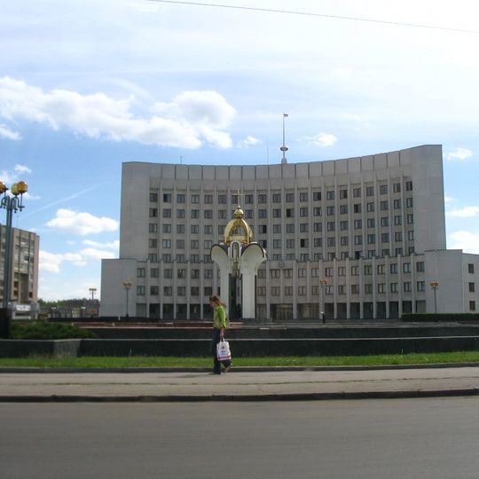 Volyn Oblast Council