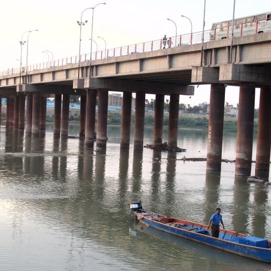Ahvaz Fourth Bridge