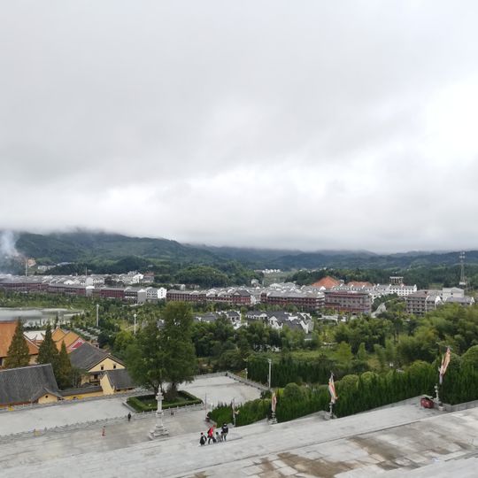 Weishan Township, Ningxiang County