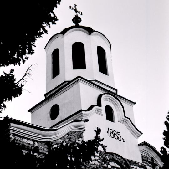 Chrám svätého veľkomučeníka Juraja