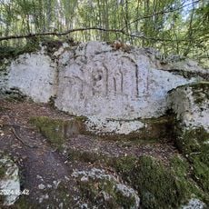 Monument funéraire romain