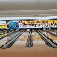 御殿場パークレーンズ