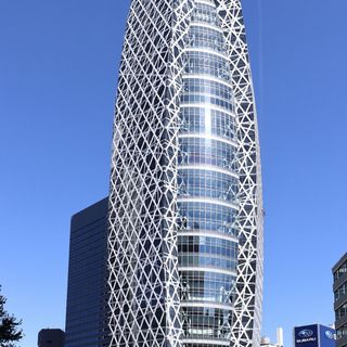 International Professional University of Technology in Tokyo