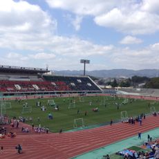 Osaka Expo '70 Stadium