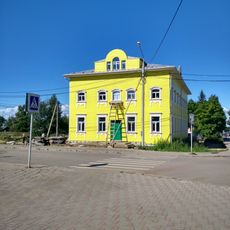 Leschev house, Belozersk