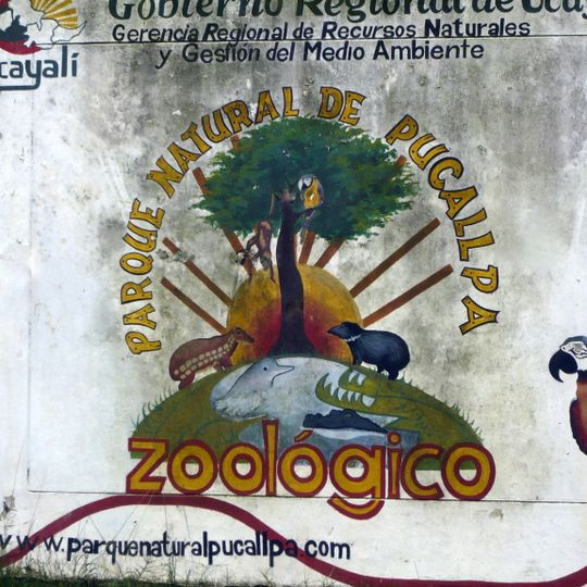 Parque Natural de Pucallpa