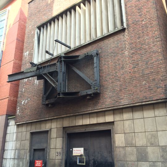 Kingsway telephone exchange