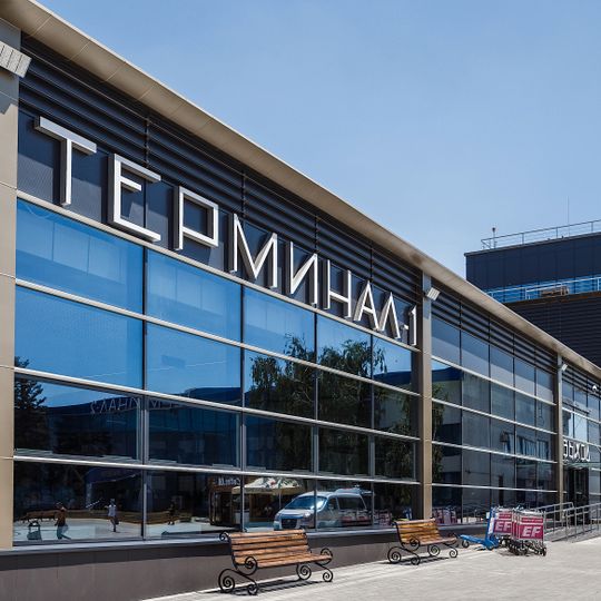 Anapa Airport