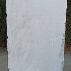 Memorial stone