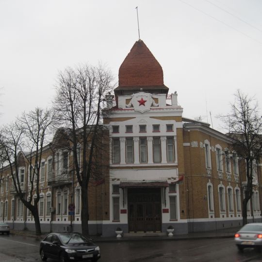 Building of Peasant Land Bank, Hrodna
