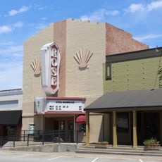 Rose Theater