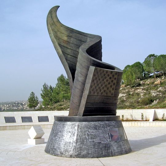 9/11 Living Memorial Plaza