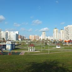 Park named after Artyom Borovik