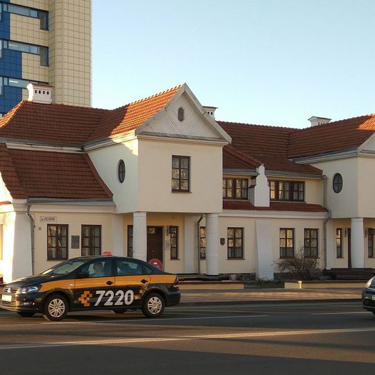 Museum «Rescued Art Values»