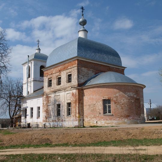 Church of the Transfiguration