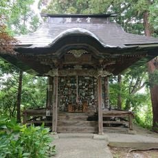 Inunomiya, Nekonomiya