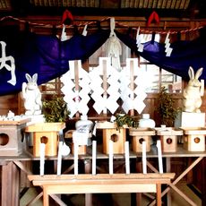 月宮神社