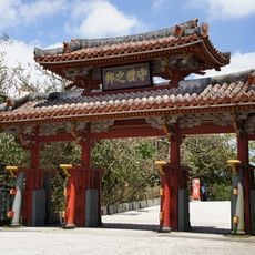 Shureimon