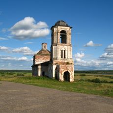 Resurrection church, Turya