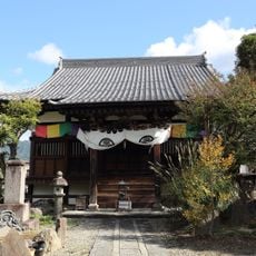 Daiei-ji